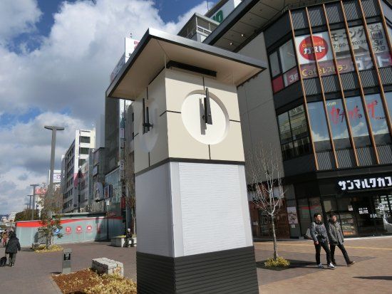 Monument Clock Tower